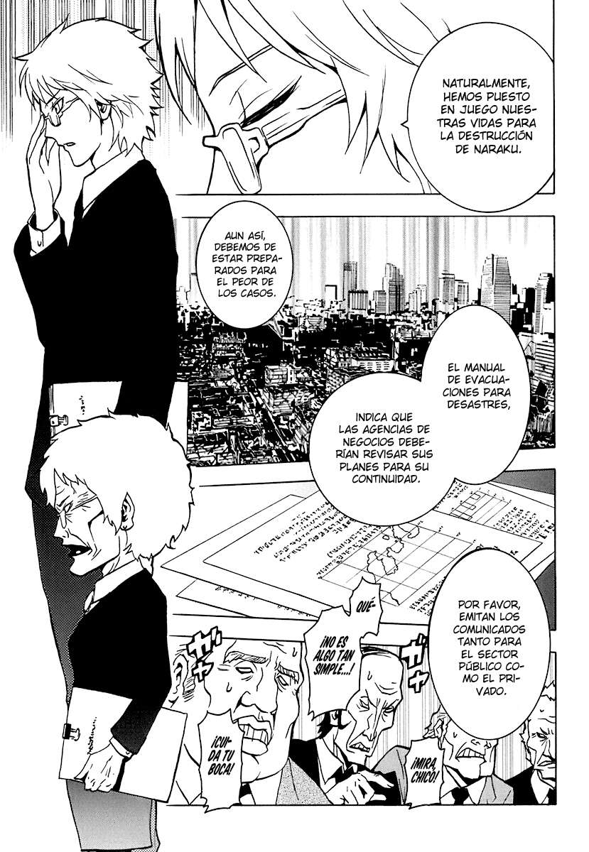 Read Ga-Rei (es) Manga Online