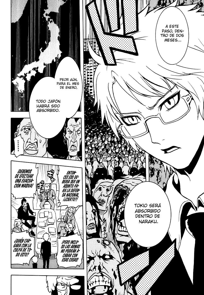 Read Ga-Rei (es) Manga Online