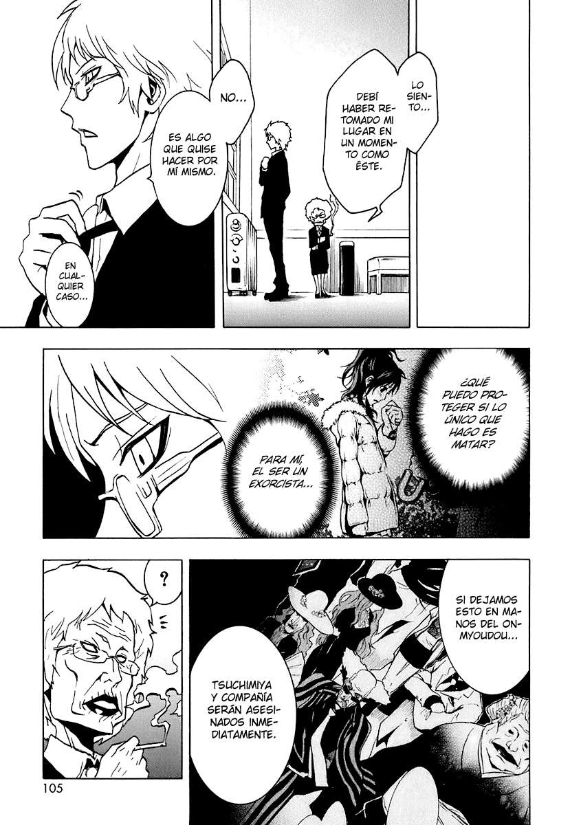 Read Ga-Rei (es) Manga Online