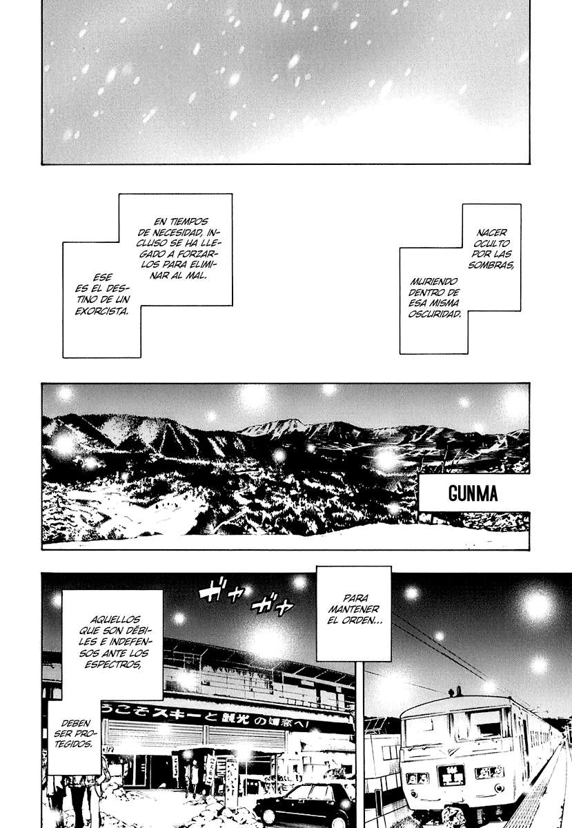 Read Ga-Rei (es) Manga Online