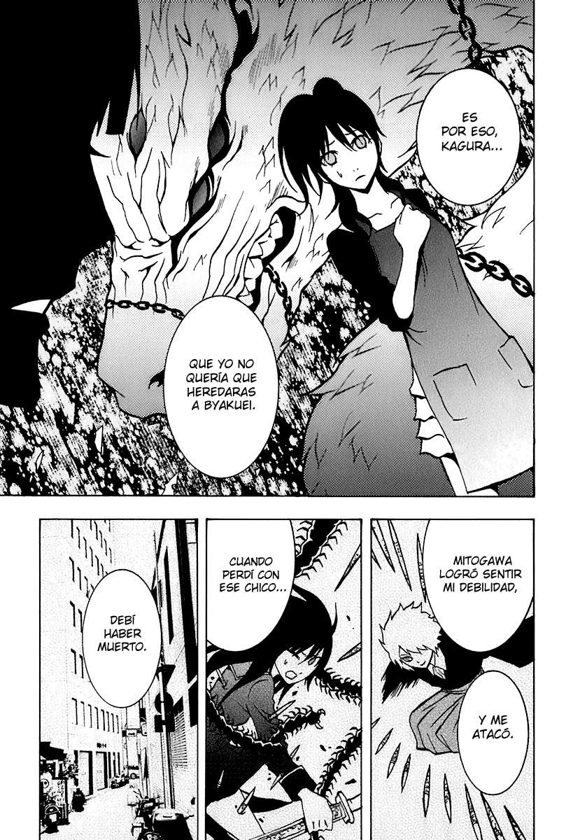 Read Ga-Rei (es) Manga Online