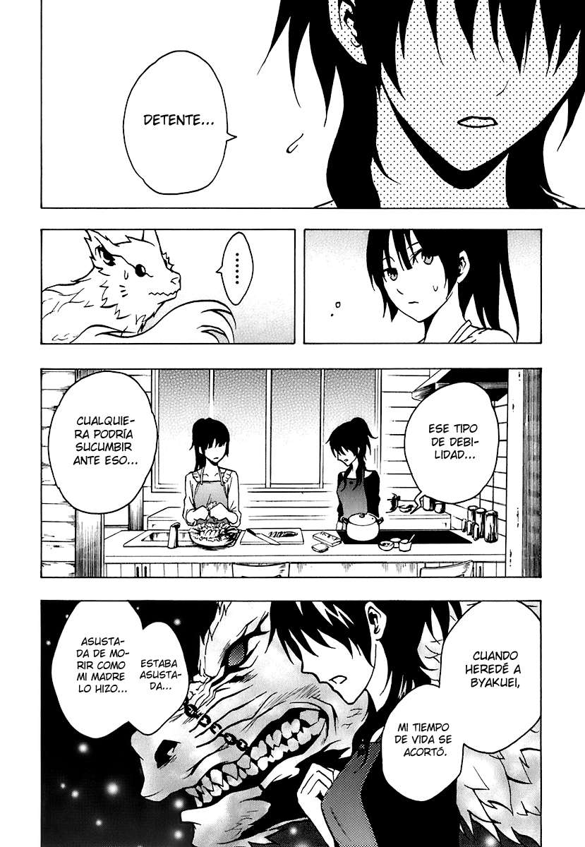 Read Ga-Rei (es) Manga Online