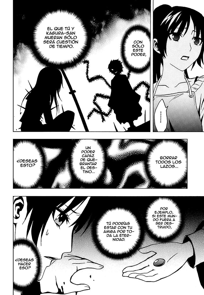 Read Ga-Rei (es) Manga Online