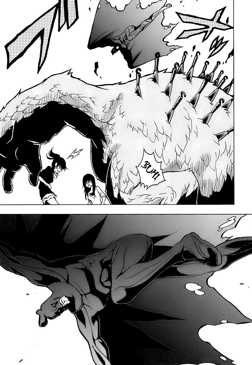 Read Ga-Rei (es) Manga Online