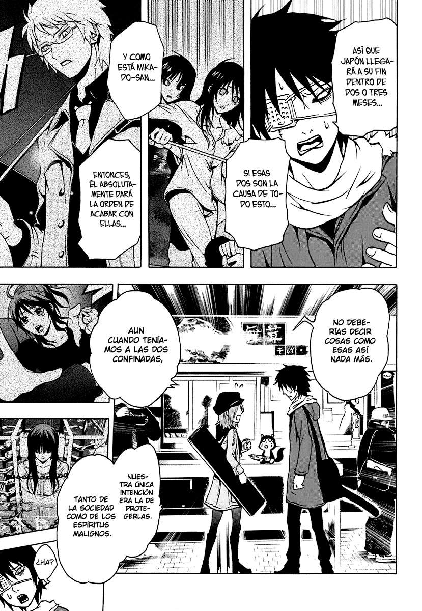 Read Ga-Rei (es) Manga Online