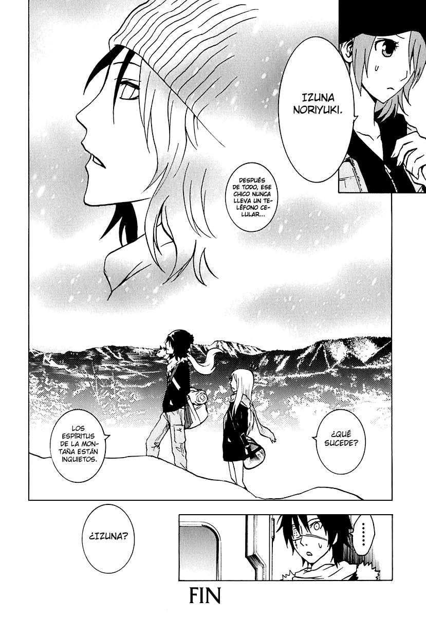 Read Ga-Rei (es) Manga Online