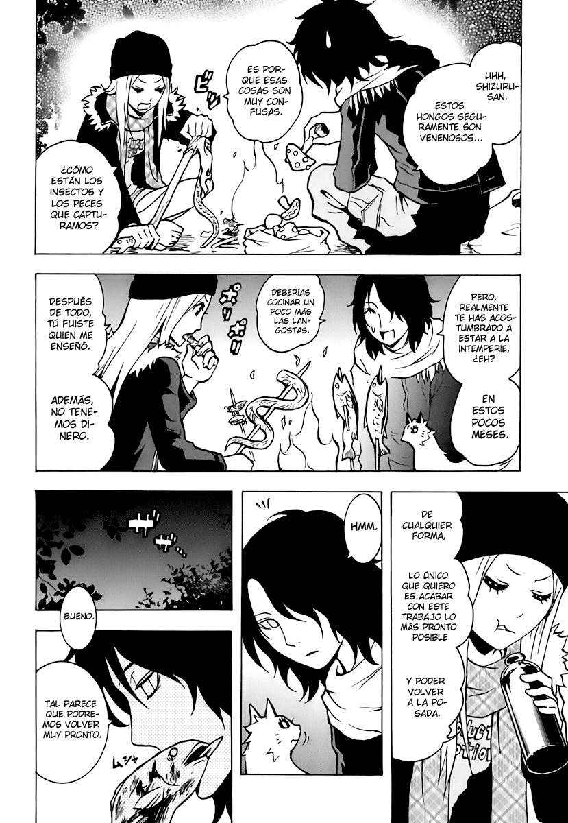 Read Ga-Rei (es) Manga Online