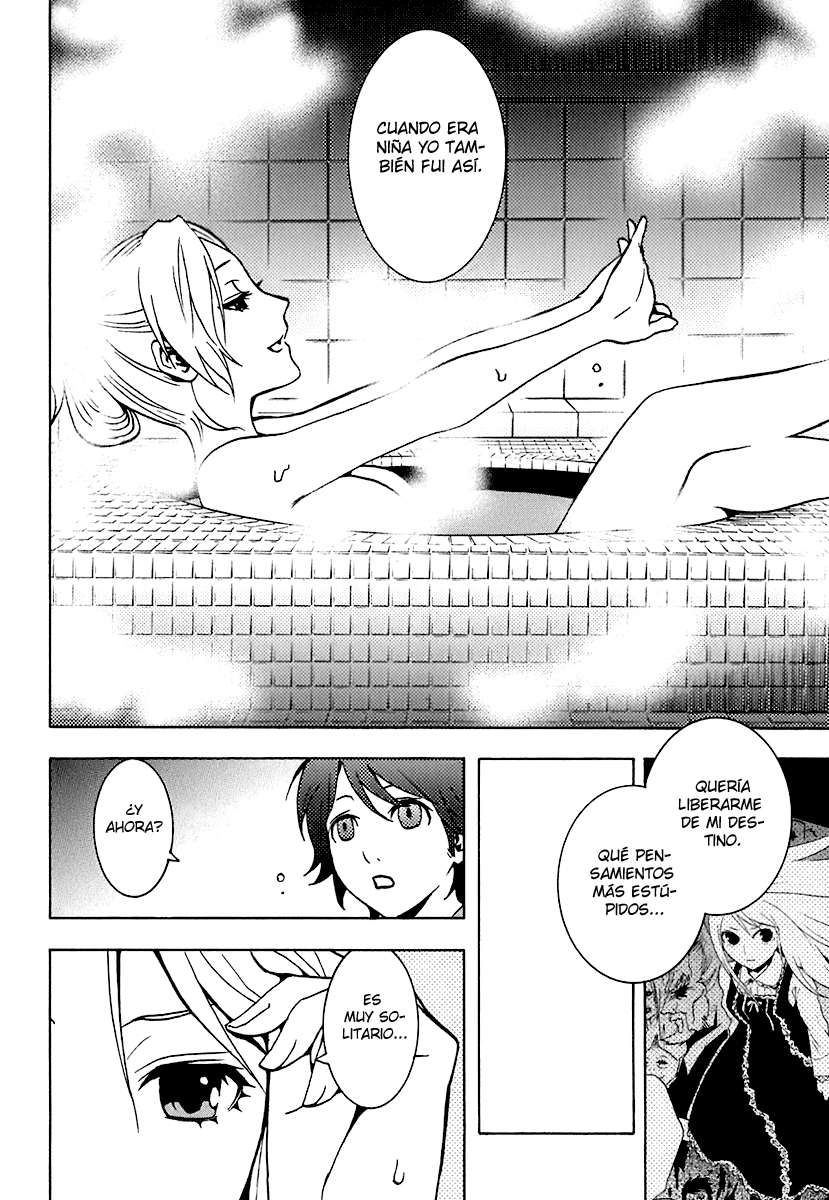 Read Ga-Rei (es) Manga Online