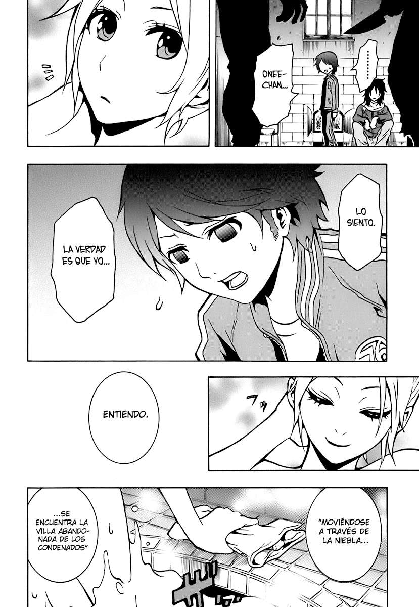 Read Ga-Rei (es) Manga Online