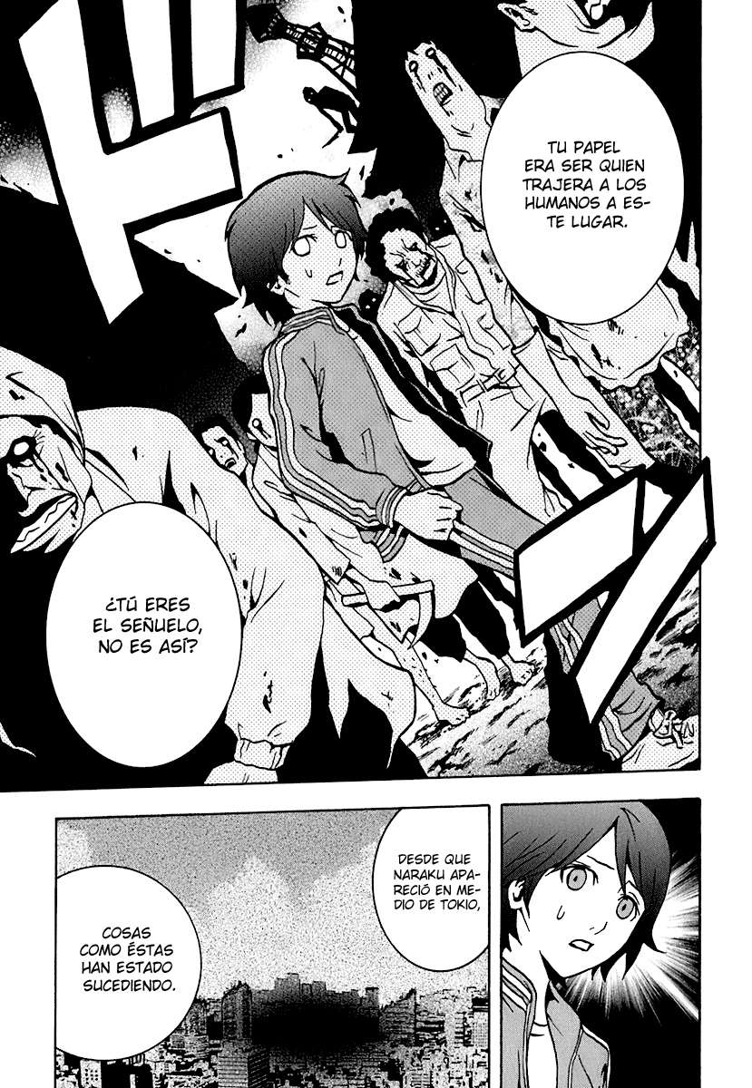 Read Ga-Rei (es) Manga Online