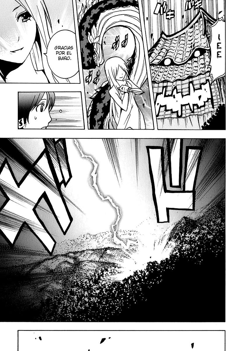 Read Ga-Rei (es) Manga Online