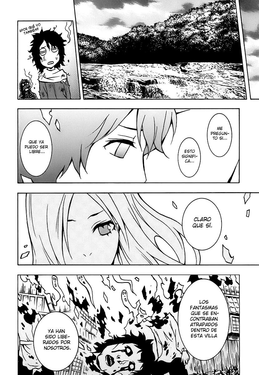 Read Ga-Rei (es) Manga Online