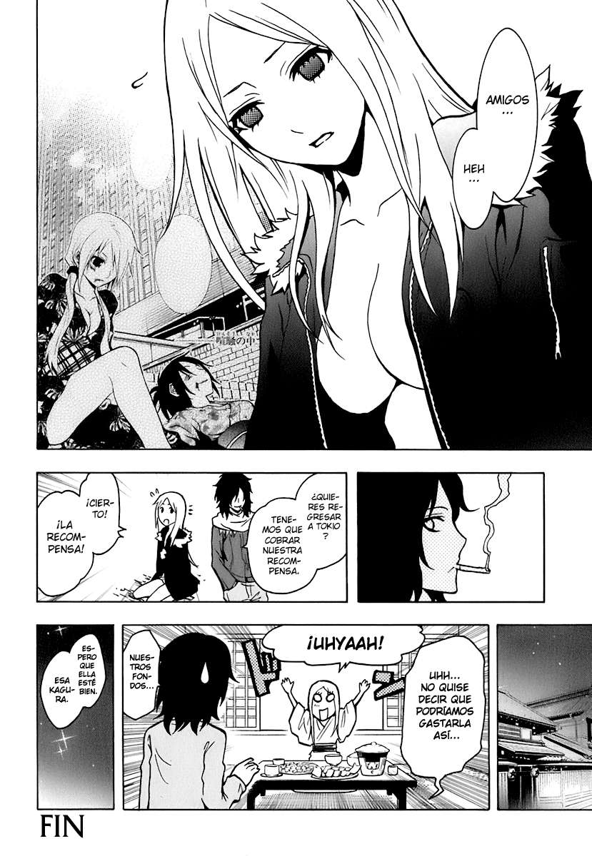 Read Ga-Rei (es) Manga Online