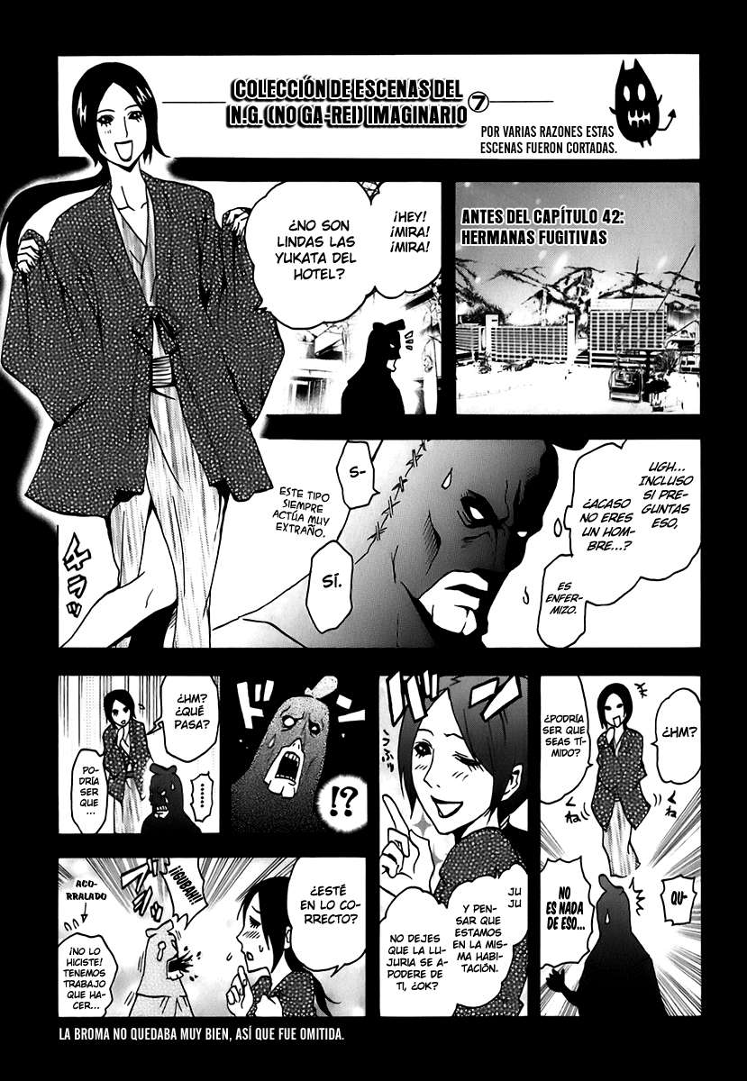 Read Ga-Rei (es) Manga Online