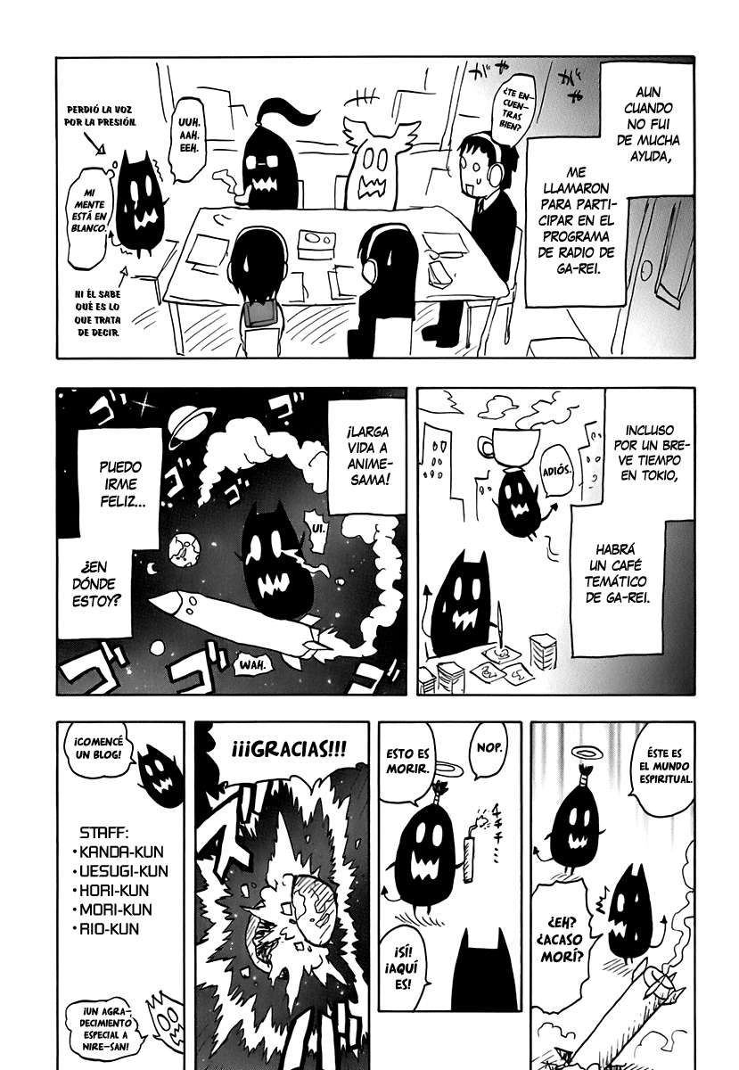 Read Ga-Rei (es) Manga Online