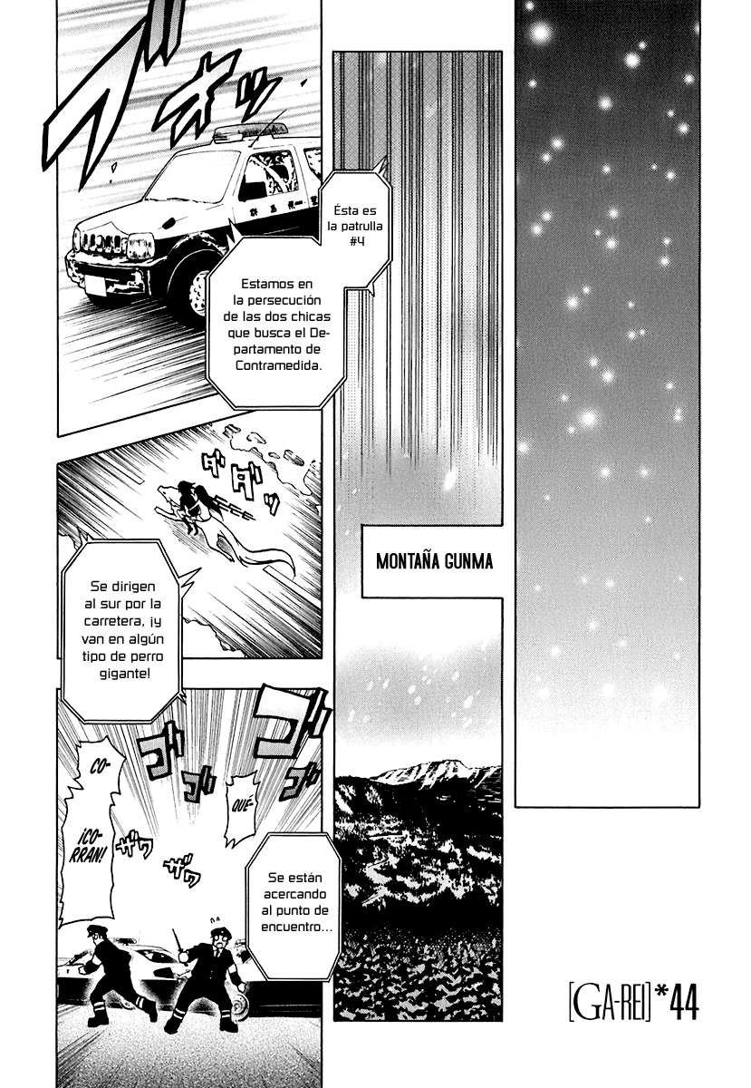 Read Ga-Rei (es) Manga Online