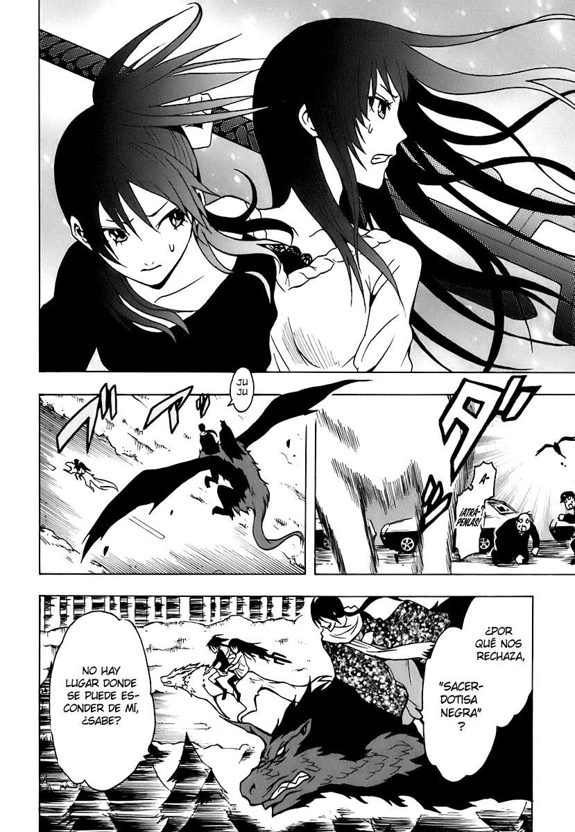 Read Ga-Rei (es) Manga Online