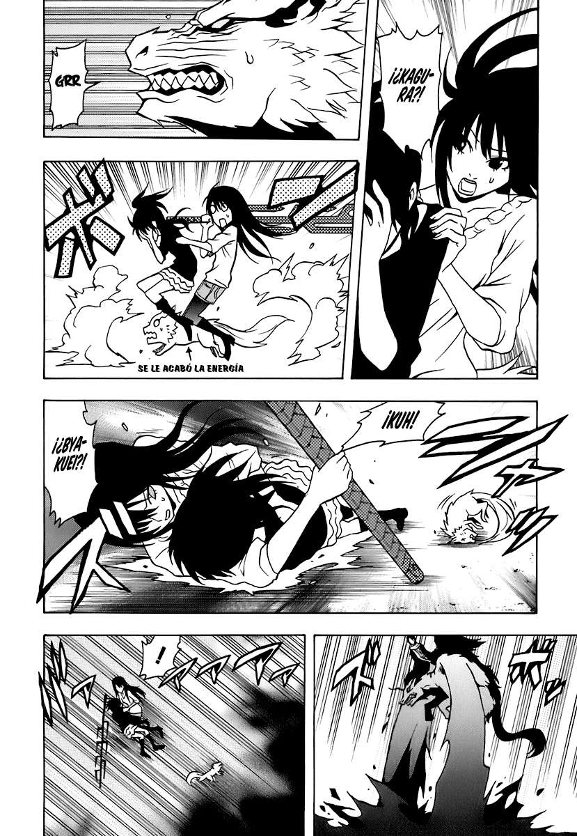 Read Ga-Rei (es) Manga Online