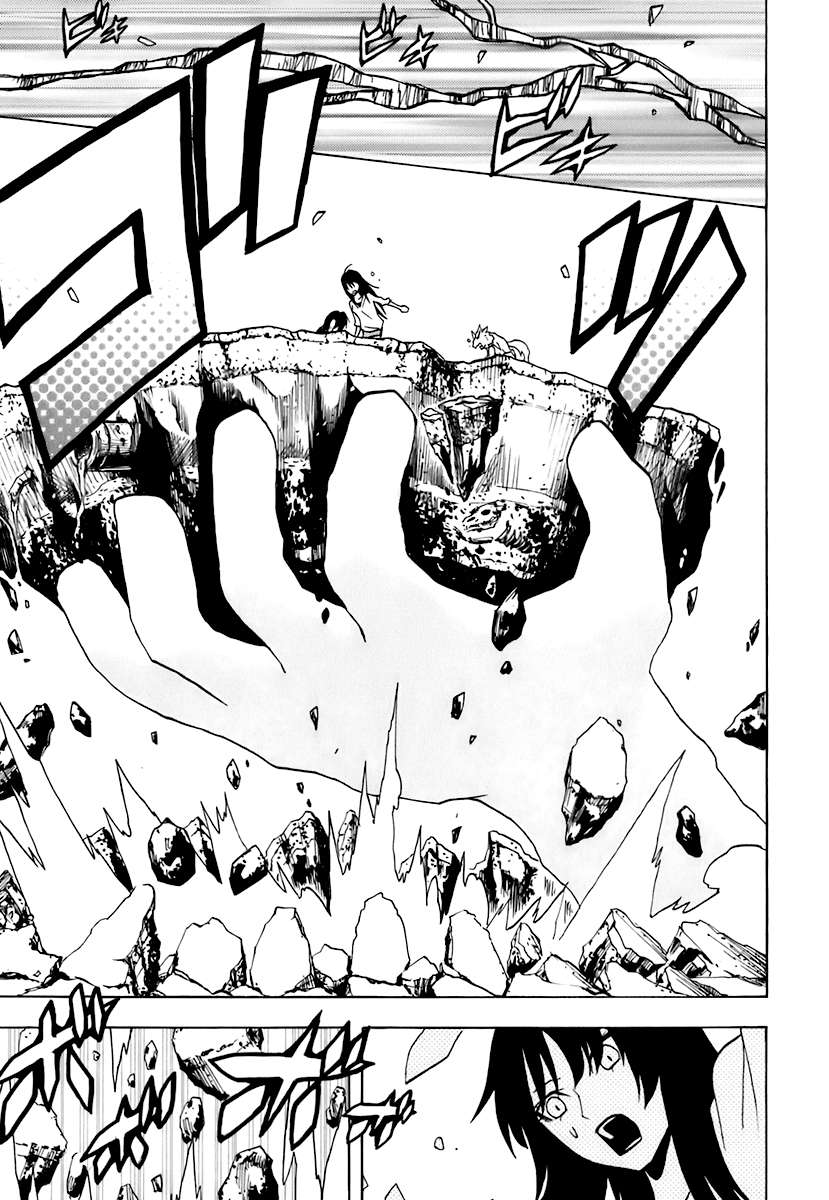 Read Ga-Rei (es) Manga Online