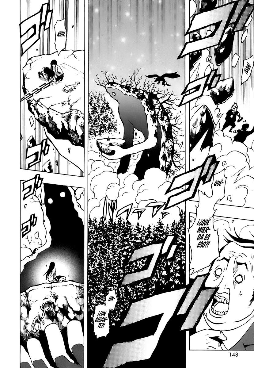 Read Ga-Rei (es) Manga Online