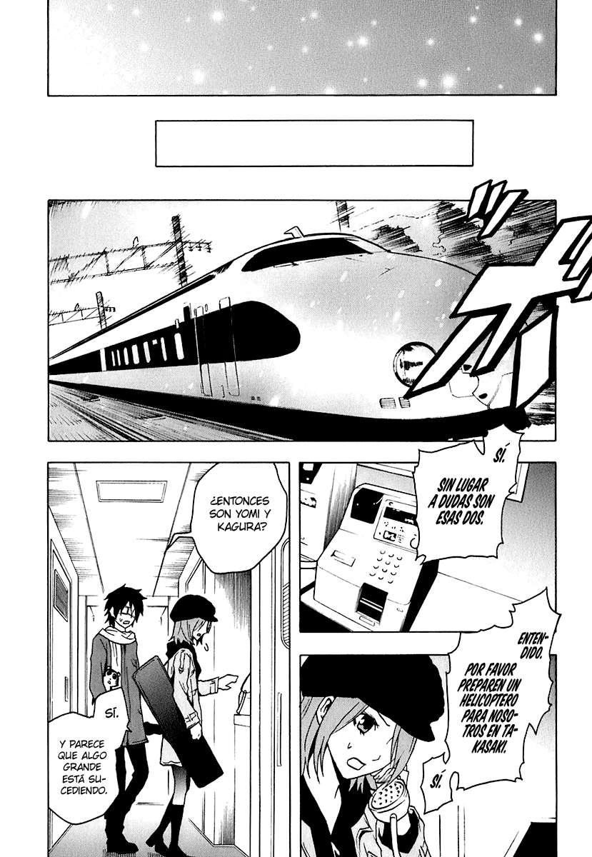 Read Ga-Rei (es) Manga Online