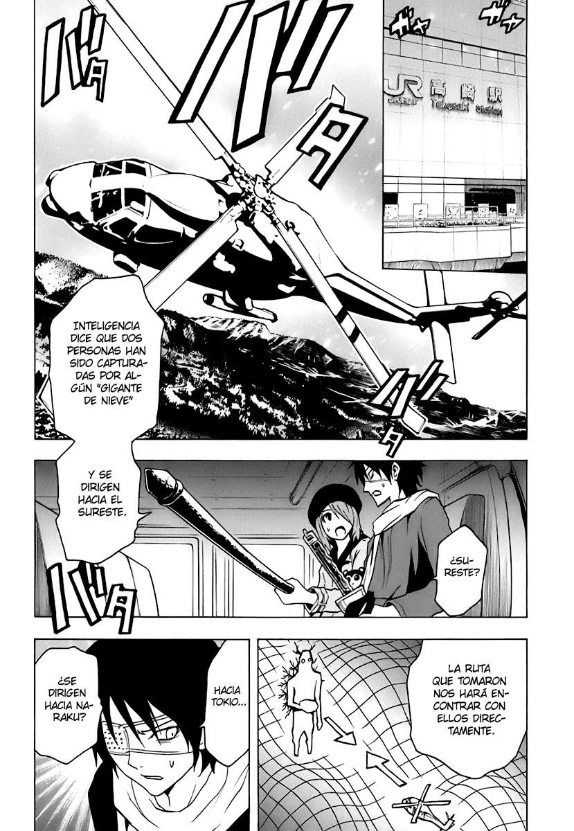 Read Ga-Rei (es) Manga Online