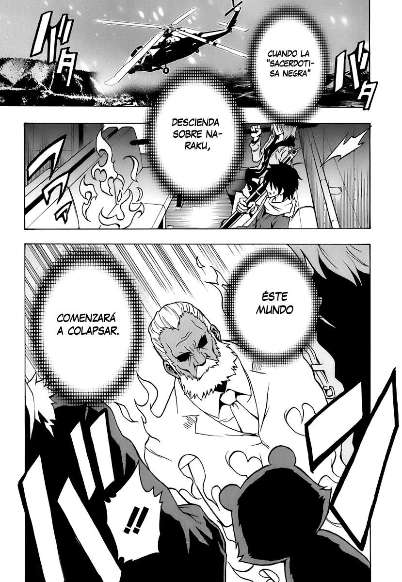 Read Ga-Rei (es) Manga Online