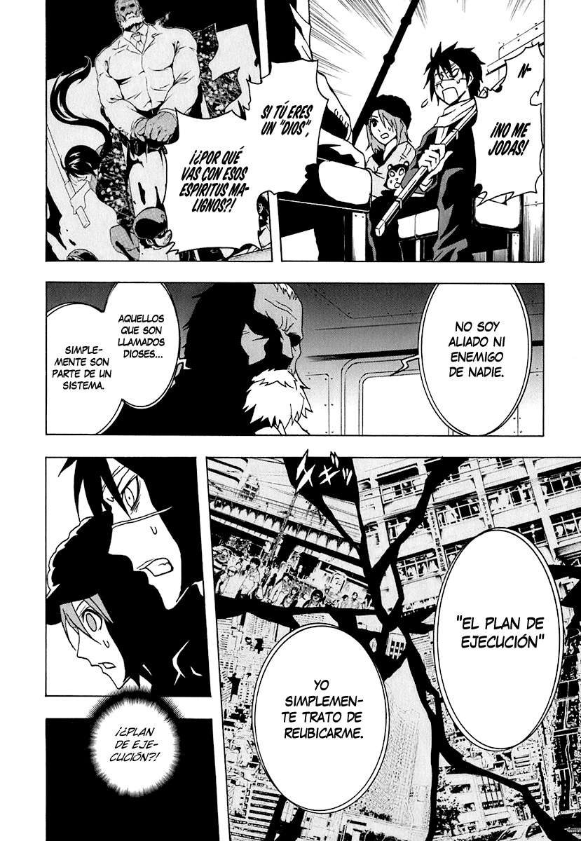 Read Ga-Rei (es) Manga Online