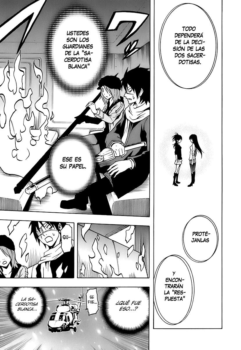 Read Ga-Rei (es) Manga Online