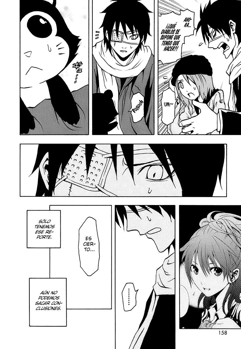 Read Ga-Rei (es) Manga Online