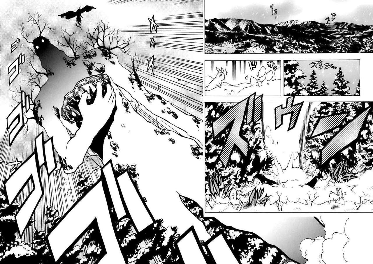 Read Ga-Rei (es) Manga Online