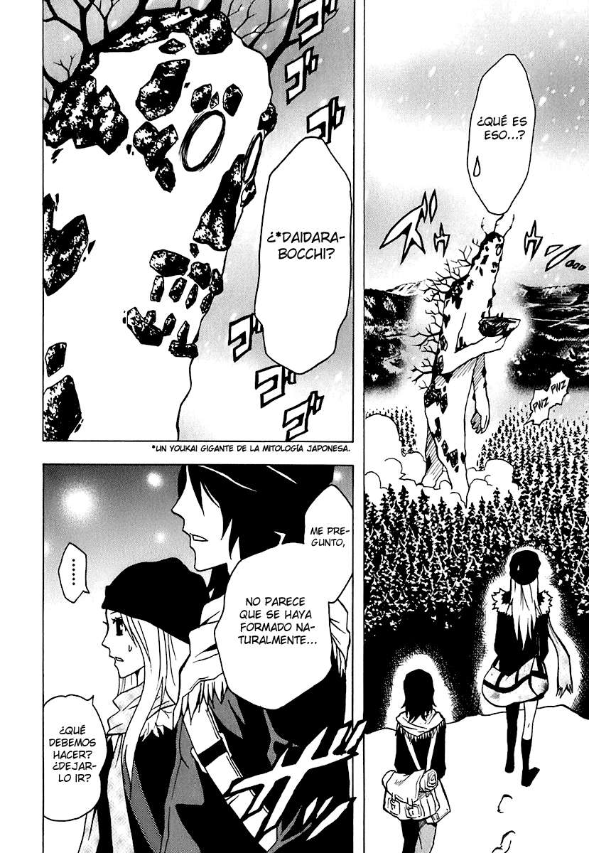 Read Ga-Rei (es) Manga Online