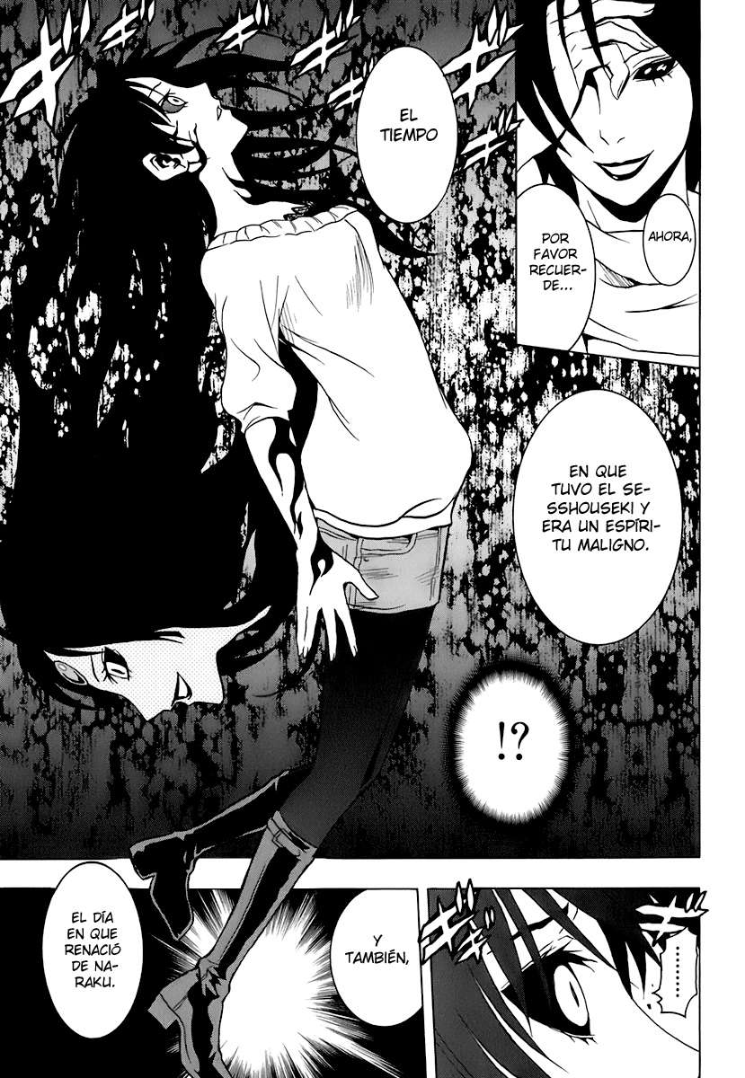 Read Ga-Rei (es) Manga Online