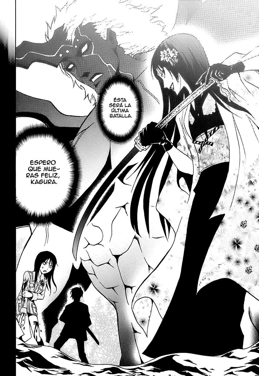 Read Ga-Rei (es) Manga Online