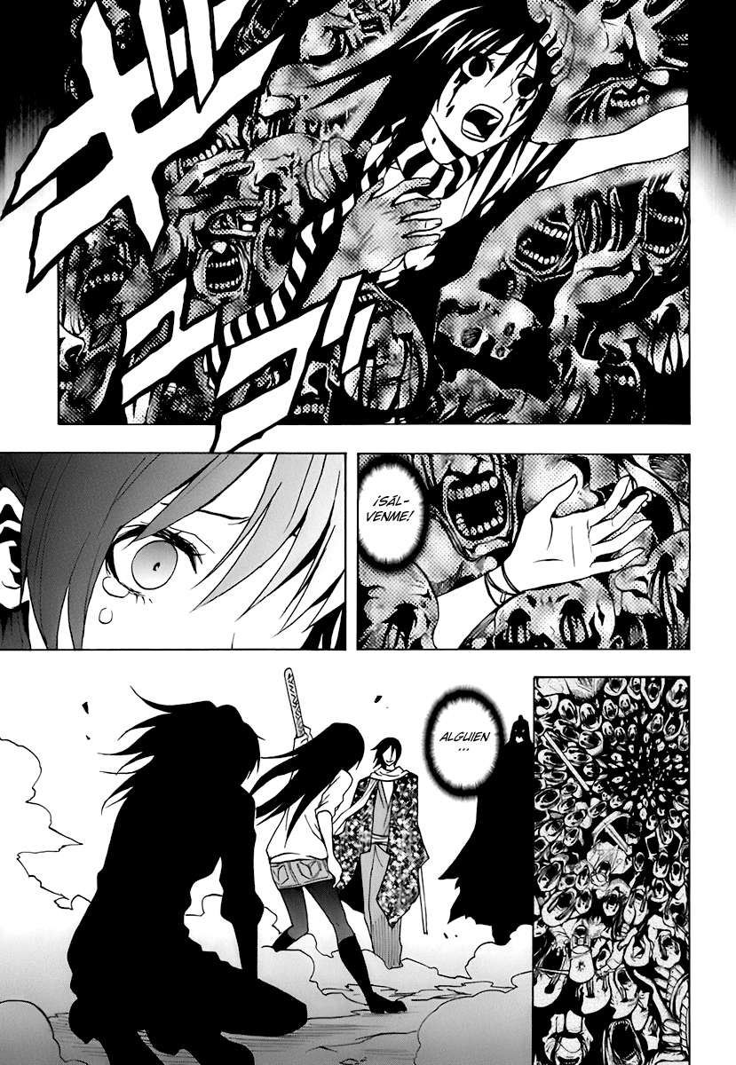 Read Ga-Rei (es) Manga Online