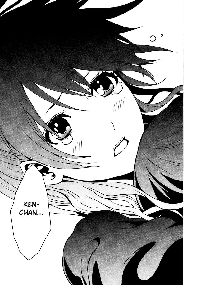 Read Ga-Rei (es) Manga Online