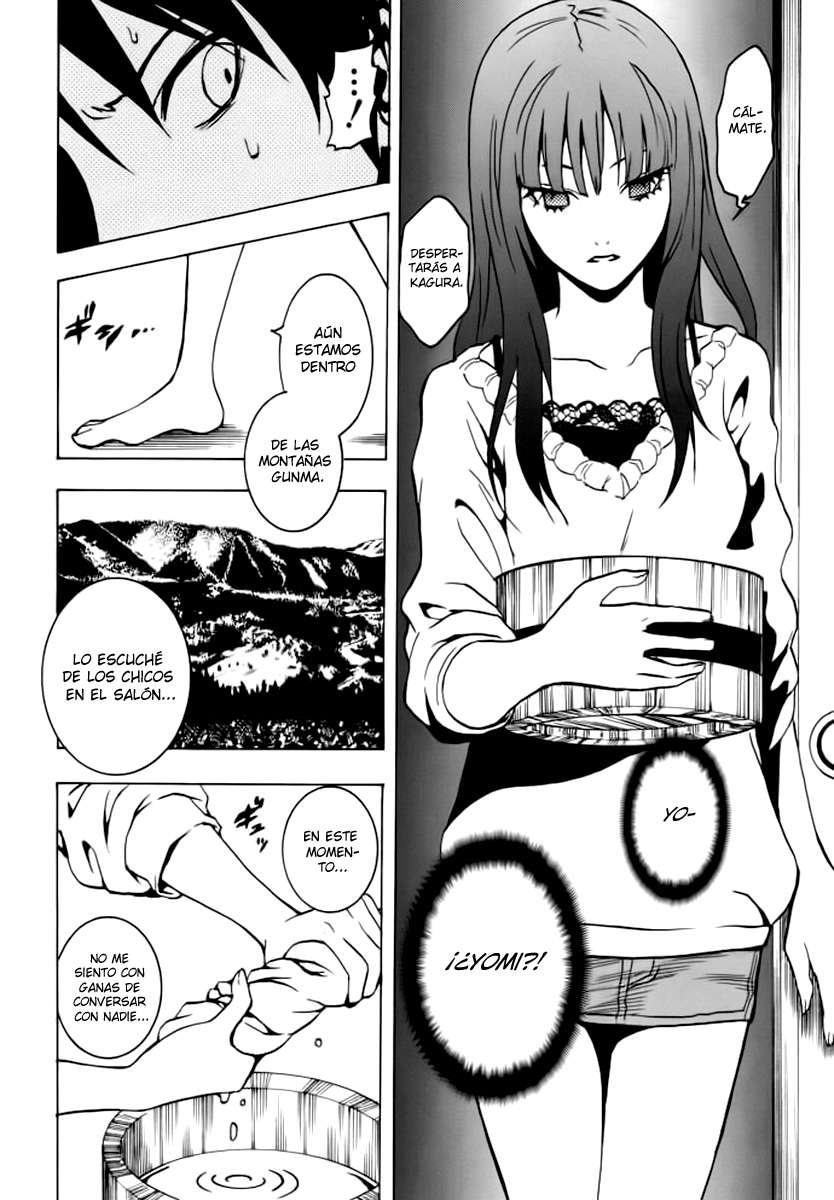 Read Ga-Rei (es) Manga Online