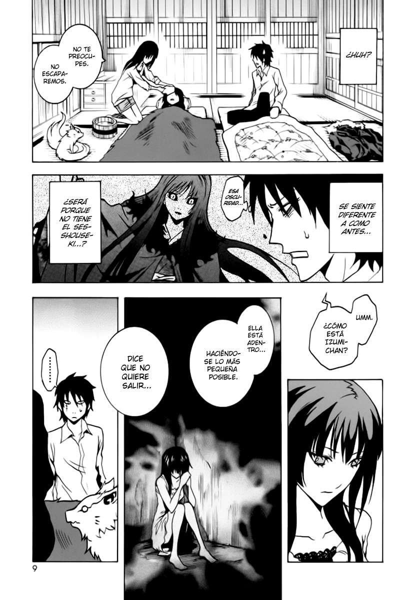 Read Ga-Rei (es) Manga Online