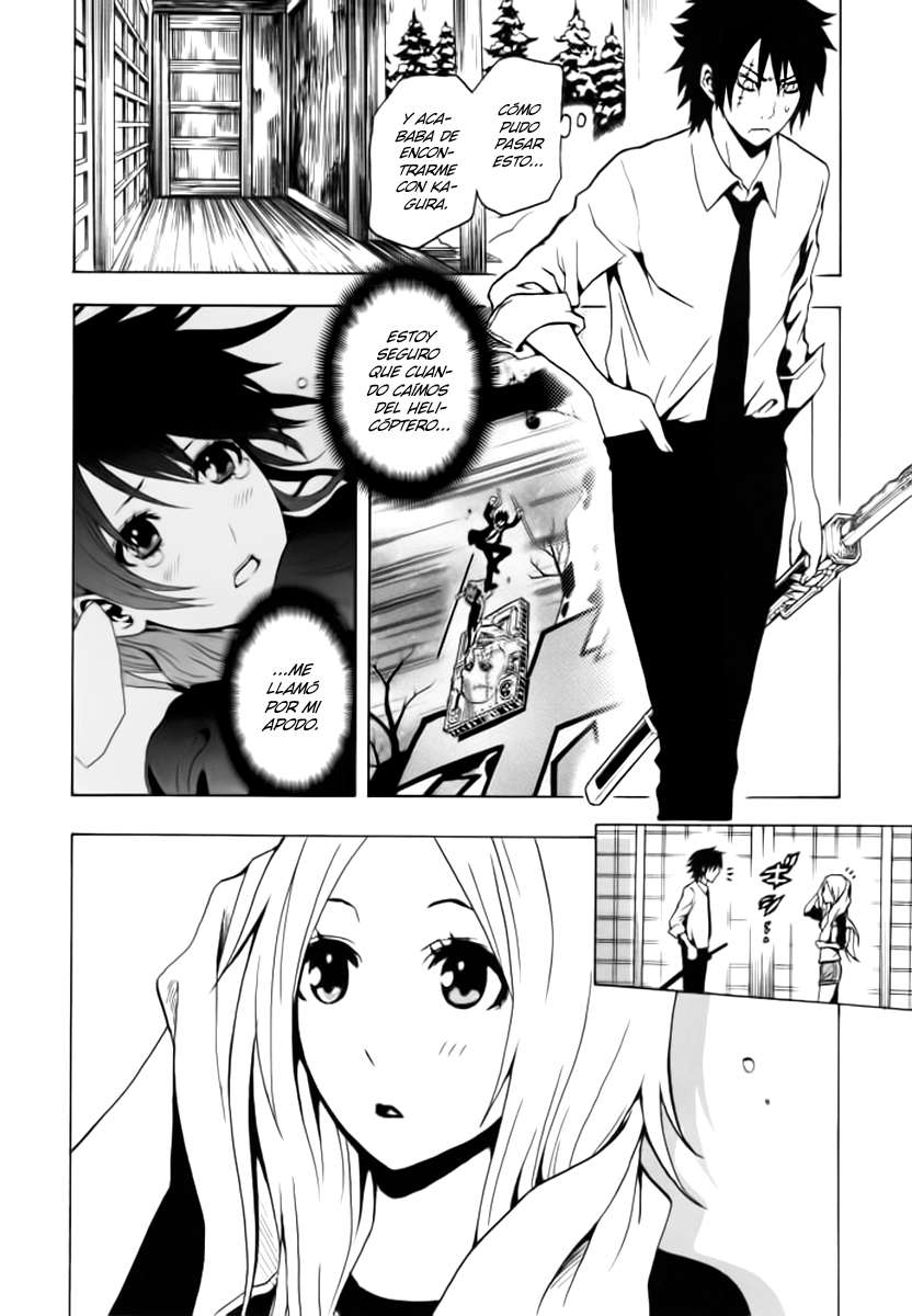 Read Ga-Rei (es) Manga Online