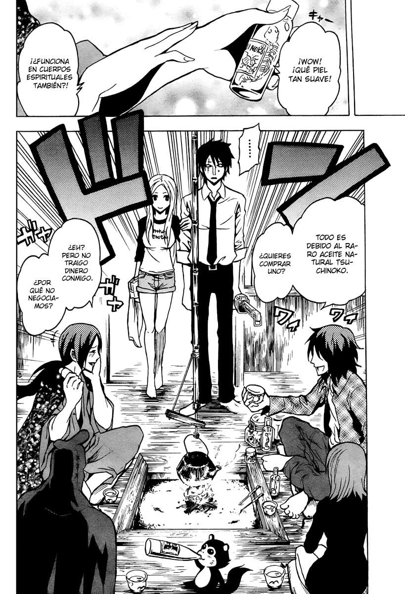 Read Ga-Rei (es) Manga Online