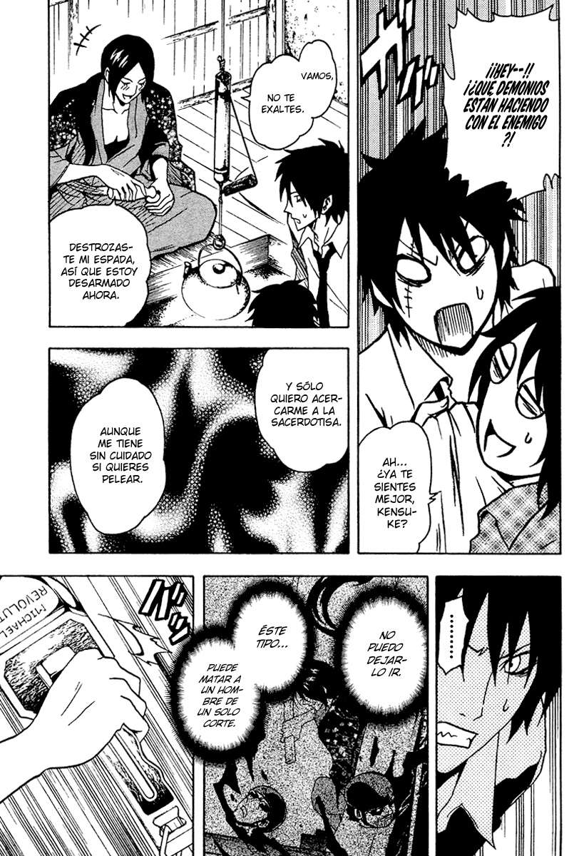 Read Ga-Rei (es) Manga Online