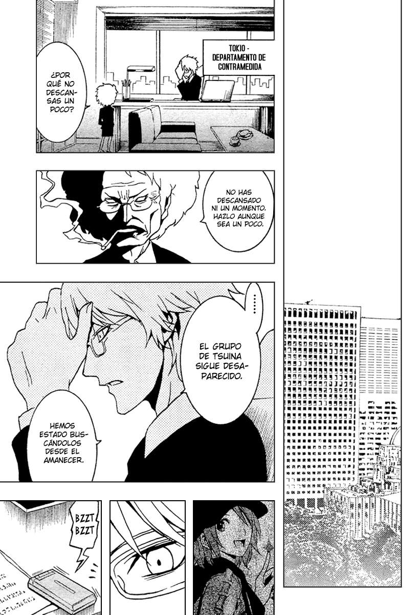 Read Ga-Rei (es) Manga Online