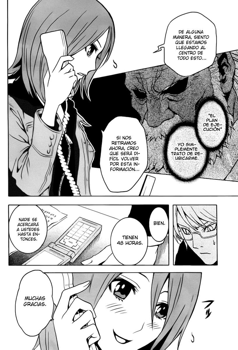 Read Ga-Rei (es) Manga Online