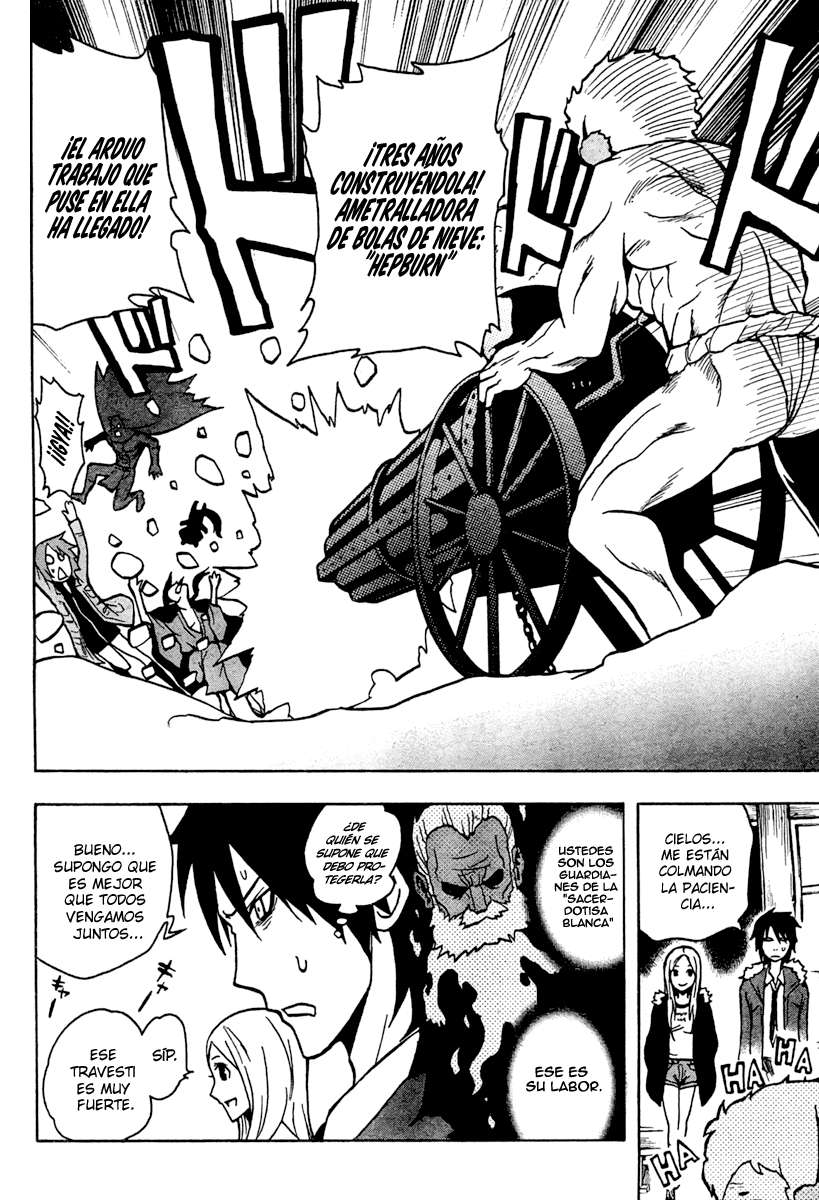 Read Ga-Rei (es) Manga Online