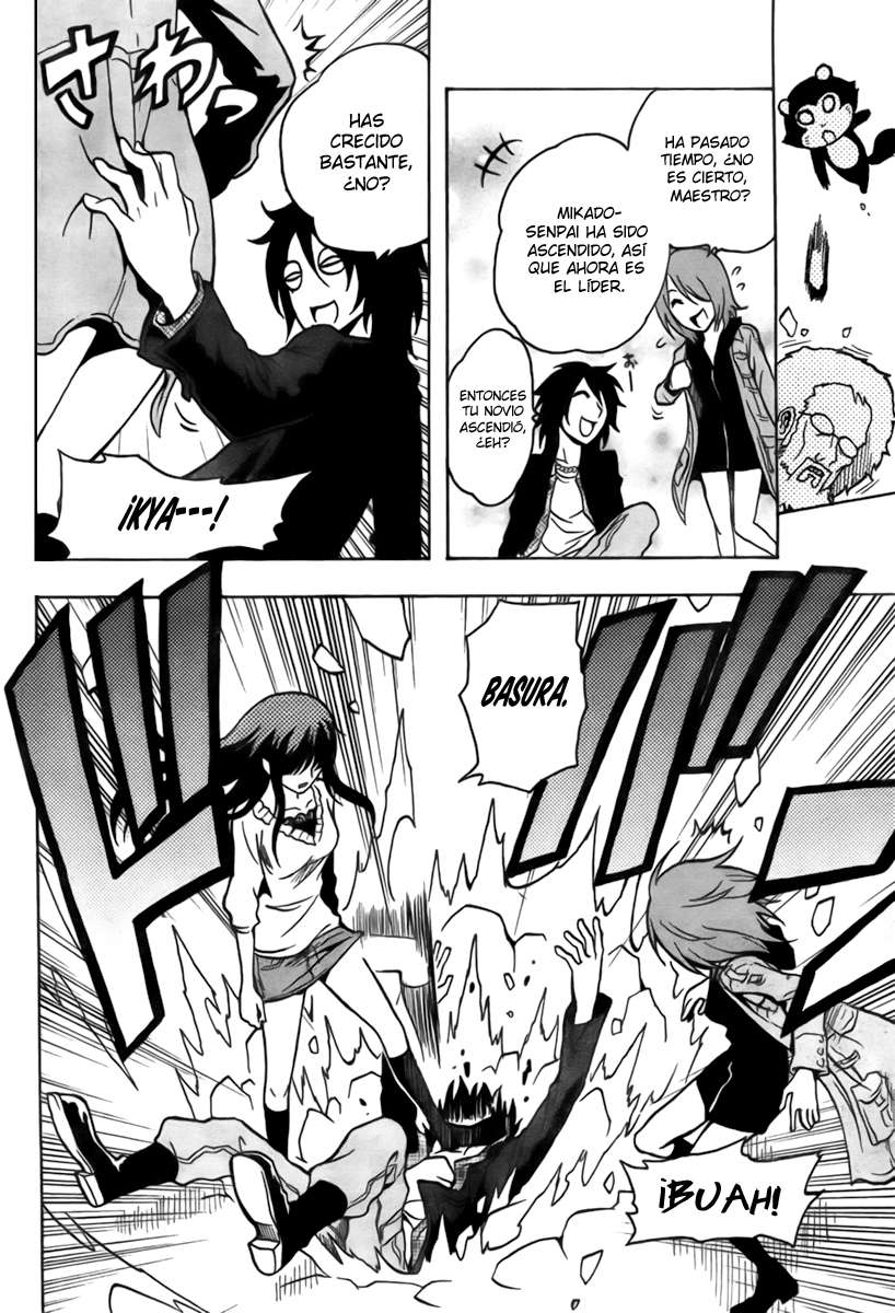 Read Ga-Rei (es) Manga Online