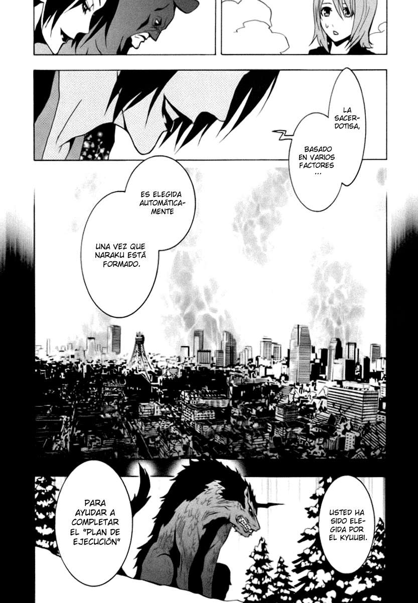 Read Ga-Rei (es) Manga Online