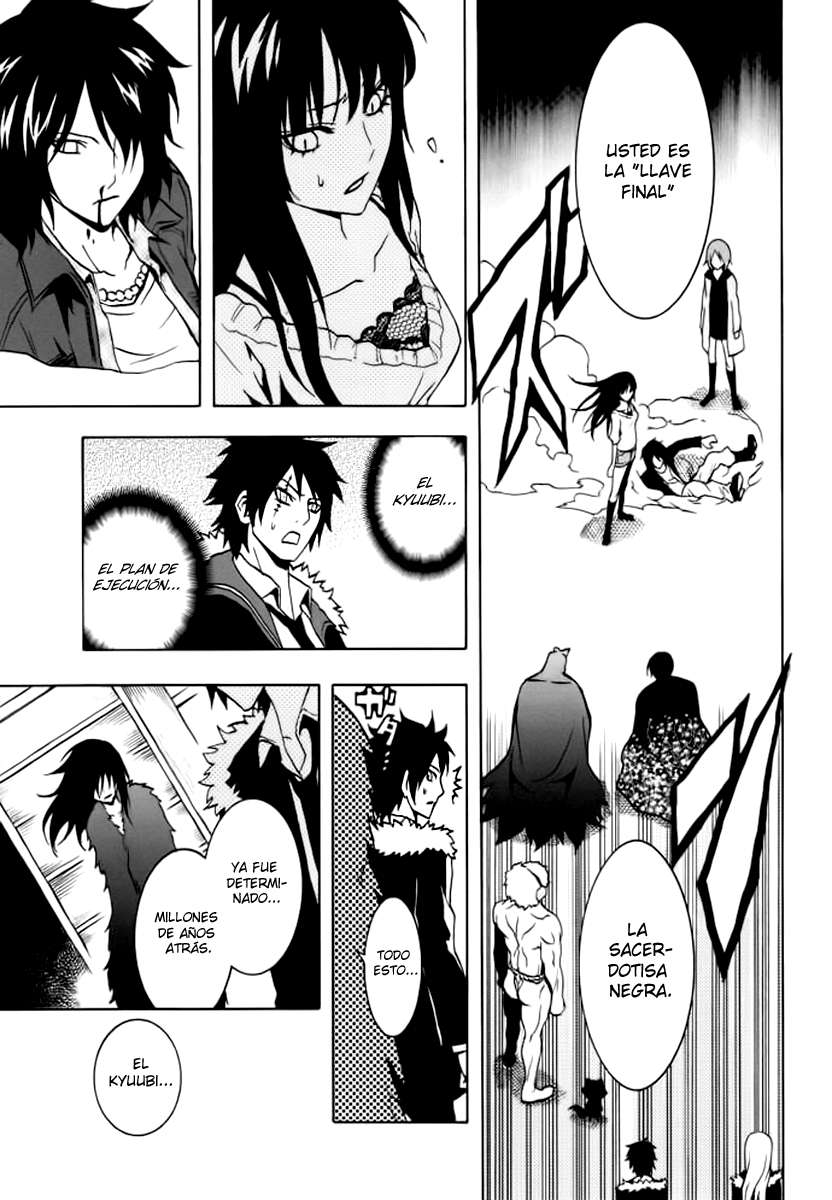 Read Ga-Rei (es) Manga Online