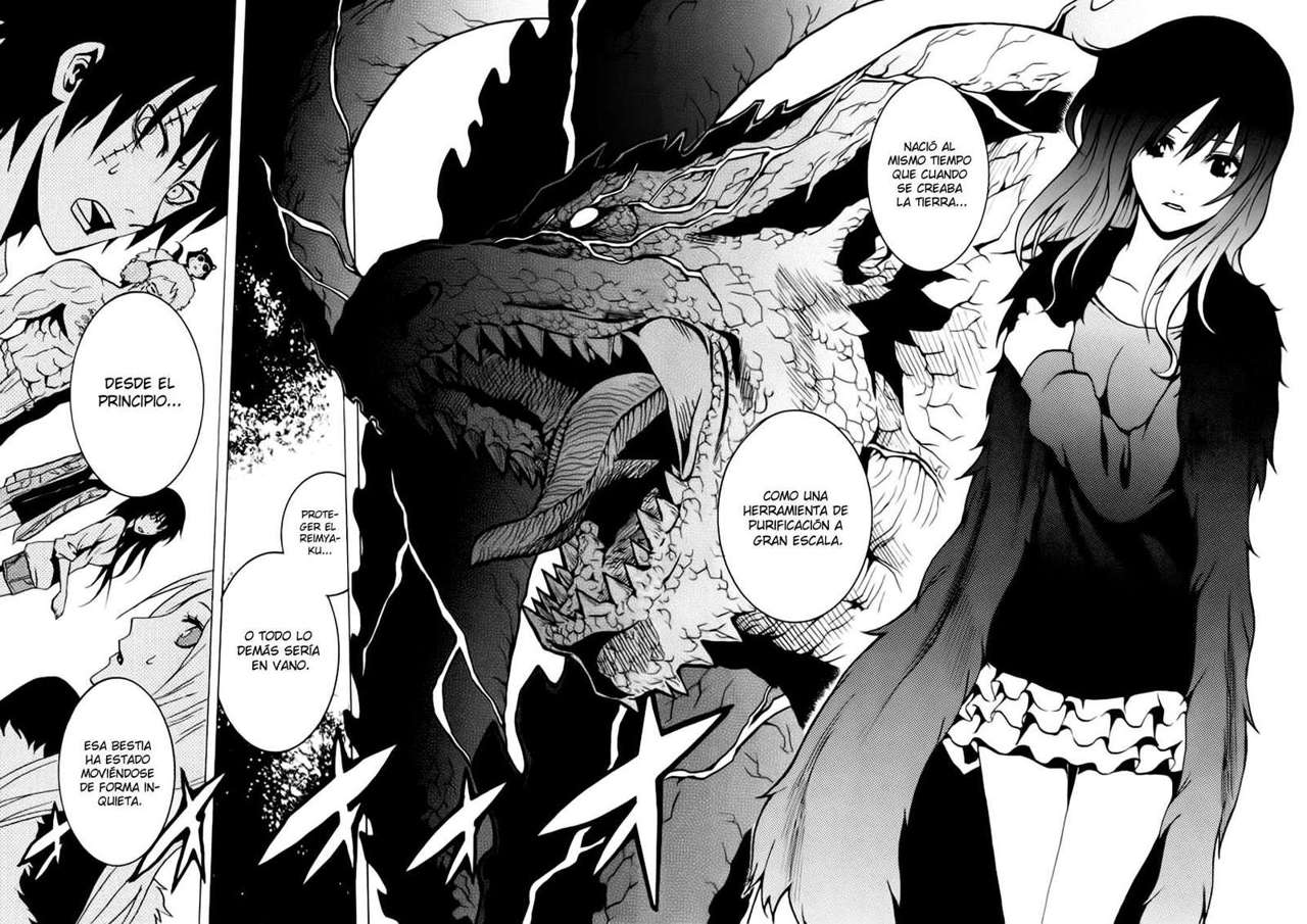 Read Ga-Rei (es) Manga Online