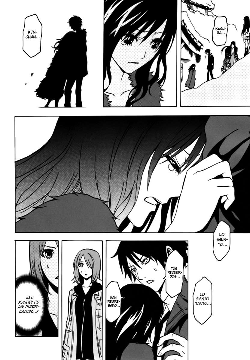 Read Ga-Rei (es) Manga Online