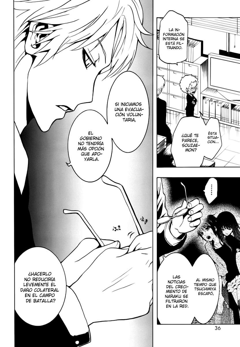 Read Ga-Rei (es) Manga Online